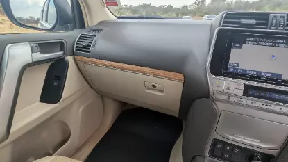 Picture of Toyota Prado 2021