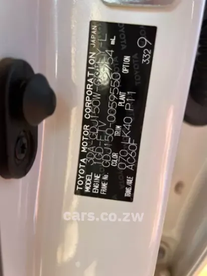 Picture of Toyota Prado 2021
