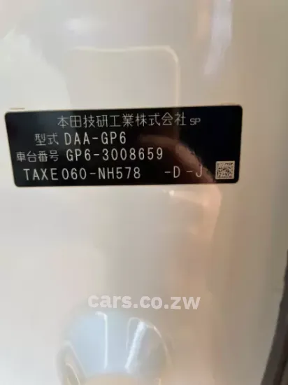 Picture of Honda Fit 2014
