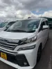 Picture of VellFire