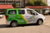 Picture of 100% Electric Vehicle, Shuttle For Hire