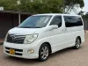 Picture of Nissan Elgrand 2005