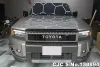Picture of Toyota Land Cruiser 2024