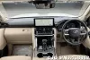 Picture of Toyota Land Cruiser 2025