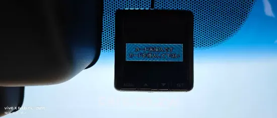 Picture of Honda Shuttle 2019