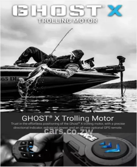 Picture of Lowrance Recon Bass Trolling motors 2026