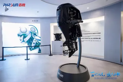 Picture of Parsun Outboards 2 / 4 Stroke Models 2026