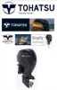 Picture of Parsun Outboards 2 / 4 Stroke Models 2026