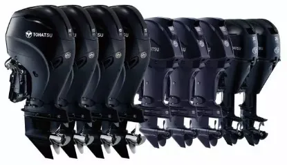 Picture of Parsun Outboards 2 / 4 Stroke Models 2026