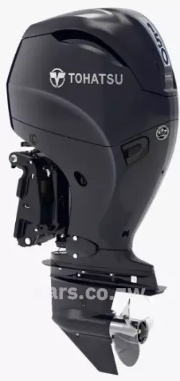 Picture of Parsun Outboards 2 / 4 Stroke Models 2026