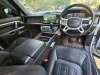Picture of Land Rover Defender 2020