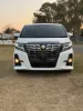 Picture of Toyota Alphard 2017
