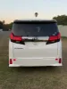 Picture of Toyota Alphard 2017