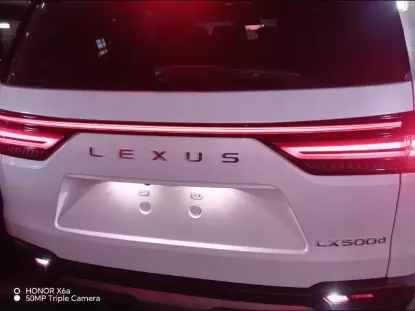 Picture of Lexus LX 2026
