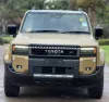 Picture of Toyota Prado 2025