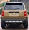 Picture of Toyota Prado 2025