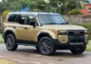 Picture of Toyota Prado 2025