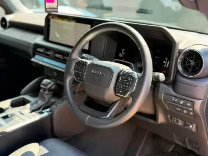 Picture of Toyota Prado 2025