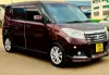Picture of Mitsubishi Delica 2016