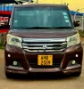 Picture of Mitsubishi Delica 2016