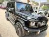 Picture of Mercedes Benz G-Class 2025