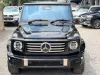 Picture of Mercedes Benz G-Class 2025