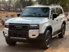 Picture of Toyota Prado 2025